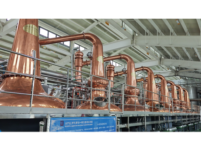 威士忌蒸餾機(jī)組