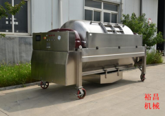 葡萄皮渣的綜合利用